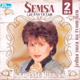 2009---Kolekcija-najboljih-hitova-CD-2