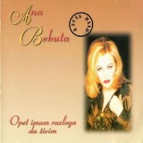 Ana-Bekuta-1996---Opet-imam-razlog-da-zivim