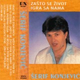 Serif-Konjevic-1981---Vrati-se-pod-stari-krov