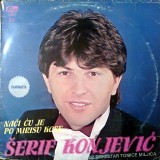 Serif-Konjevic-1984---Naci-cu-je-po-mirisu-kose