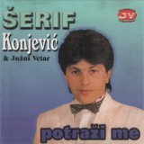 Serif-Konjevic-1985-1---Potrazi-Me