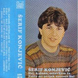 Serif-Konjevic-1985-2---Hej-kafano-ostavljam-te