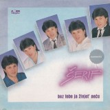 Serif-Konjevic-1986---Bez-tebe-ja-zivjet-necu