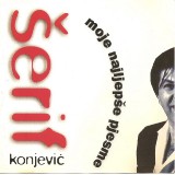 Serif-Konjevic-Moje-najljepse-pjesme-2000