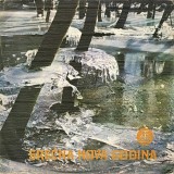 Saban-Saulic-1970---3---Srecna-nova-godina
