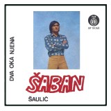 Saban-Saulic-1973---2---Dva-oka-njena