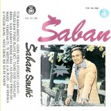 Saban-Saulic-1976---3---Gore-pisma-svedoci-ljubavi