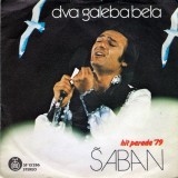 Saban-Saulic-1979-2---Dva-galeba-bela