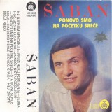 Saban-Saulic-1980---Ponovo-smo-na-pocetku-srece