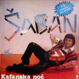 Saban-Saulic-1985-1---Kafanska-noc
