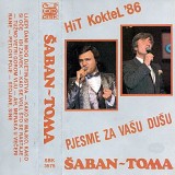 Saban-Saulic-1986-3---Pjesme-za-vasu-dusu--Toma-Zdravkovic-