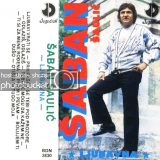 Saban-Saulic-1990---2---Ljubavna