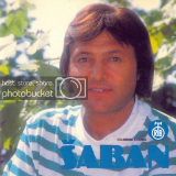 Saban-Saulic-1990---3---Hit-pesma