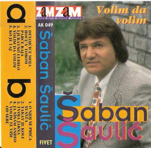 Saban-Saulic-1995---1---Volim-da-volim.jpg