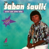 Saban-Saulic-1995---5---Voleo-sam-samo-tebe