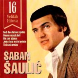 Saban-Saulic-1999-4---16-velikih-hitova