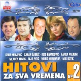 Saban-Saulic-2008---7---Hitovi-za-sva-vremena---Vol-.2