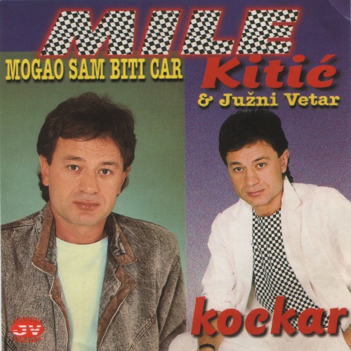 1996---Mogao-sam-biti-car--Kompilacija-.jpg