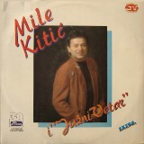 Mile-Kitic---Cao-Jelena-1992
