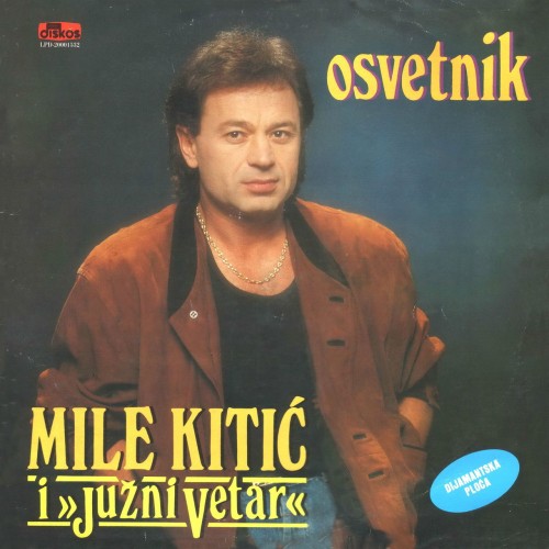 Mile-Kitic---Osvetnik-1989.jpg