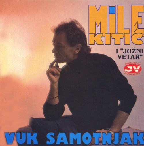 Mile-Kitic---Vuk-samotnjak-1993.jpg