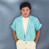Mile-Kitic-2000---Hitovi-2