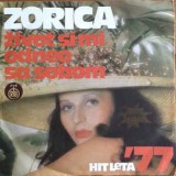 Zorica-Brunclik-1977-2--Zivot-si-mi-odneo-sa-sobom-HIT-LETA