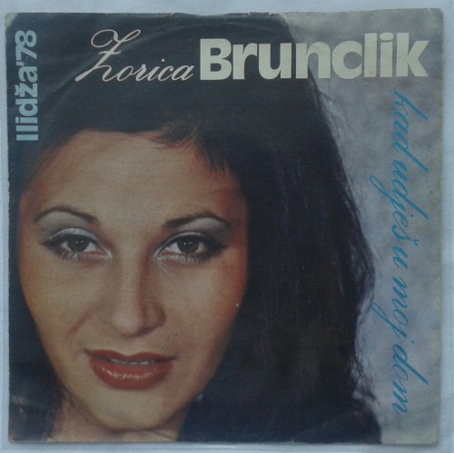 Zorica-Brunclik-1978-3--Kad-udjes-u-moj-domILIDZA-78.jpg