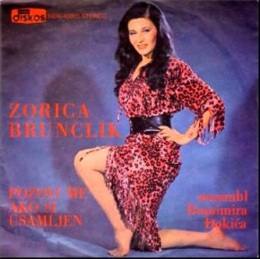 Zorica-Brunclik-1980-2--Pozovi-me-ako-si-usamljen-Singl.jpg