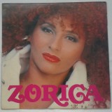 Zorica-Brunclik-1987---Ne-dam-da-mi-lome-krila