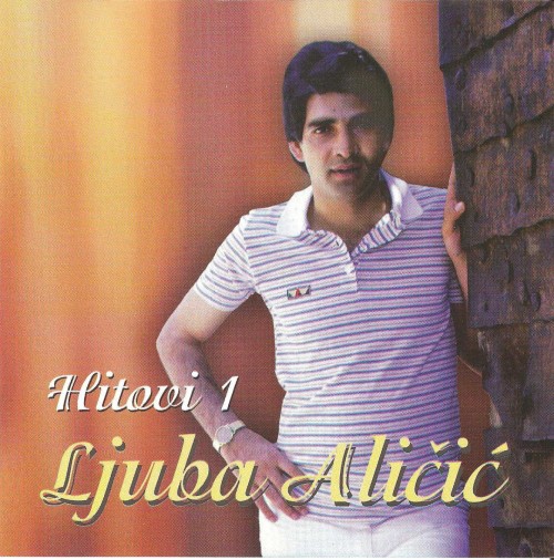 2000---Ljuba-Alicic---Hitovi-1.jpg