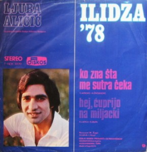 Ljuba-Alicic---Hej-cuprijo-na-Miljacki-1978.jpg