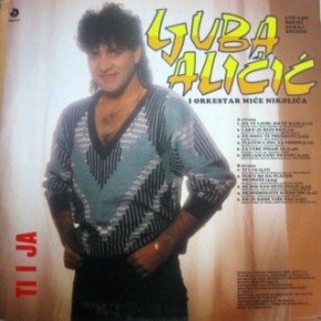 Ljuba-Alicic---Ne-spominjite-njeno-ime-1989.jpg