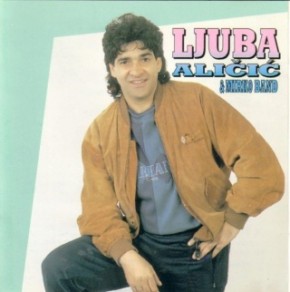 Ljuba-Alicic---Necu-da-te-kunem-1996.jpg