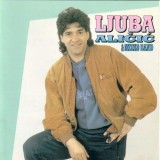 Ljuba-Alicic---Necu-da-te-kunem-1996