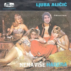 Ljuba-Alicic---Nema-vise-harema-1977.jpg