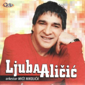 Ljuba-Alicic---Polako-al-sigurno-2006.jpg