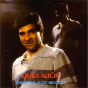Ljuba-Alicic---Zalosna-ti-majka-1994.jpg