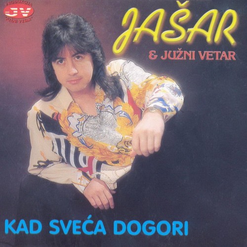 Jasar-Ahmedovski-1995---Kad-sveca-dogori.jpg