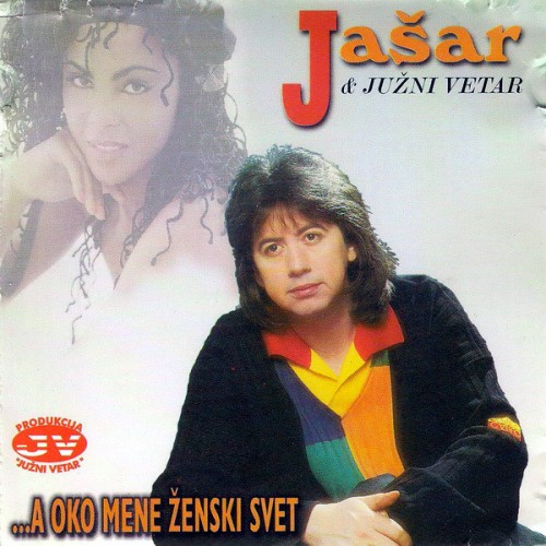 Jasar-Ahmedovski-1997---A-oko-mene-zenski-svet.jpg