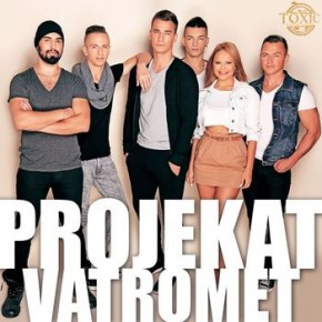 Projekat-Band---Vatromet-2016.jpg