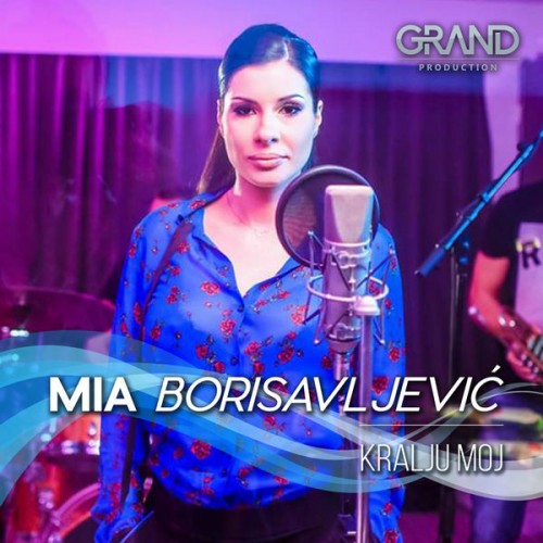 Kralju-Moj---Single.jpg