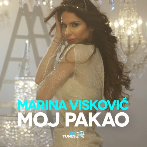 Marina-Viskovic---Moj-Pakao-2016.jpg