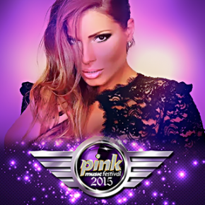 Mia-Borisavljevic---Otkidam-na-tebe-2015.png