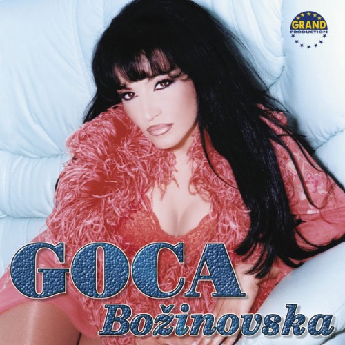 Goca-Bozinovska-1.jpg