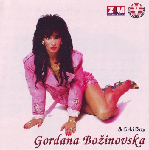 Goca-Bozinovska-1997---Jos-sam-jaka.jpg