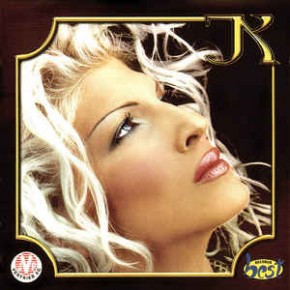 Jelena-Karleusa---Za-svoje-godine-2001.jpg