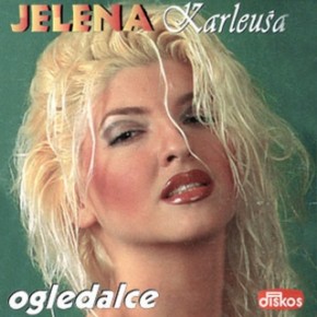 Jelena-Karleusa-Ogledalce-1995.jpg