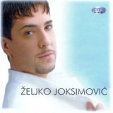 Zeljko-Joksimovic--Vreteno-2001
