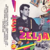 Zeljko-Samardzic-1990---Zelja